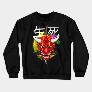 Life And Death Crewneck Sweatshirt